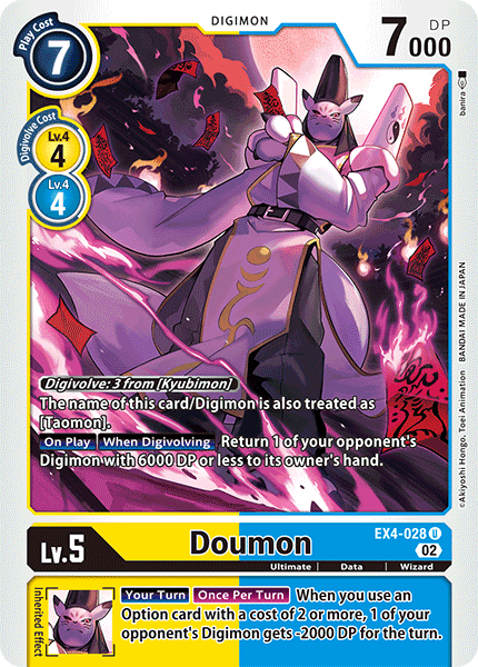 Doumon, EX4-028