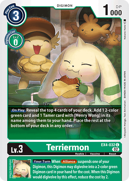 Terriermon, EX4-032