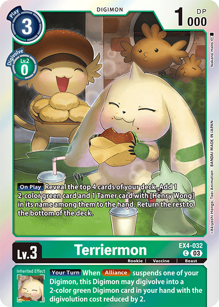 Terriermon, EX4-032-p1