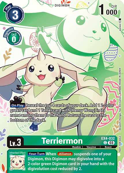 Terriermon, EX4-032-p2