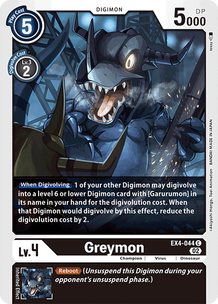 Greymon, EX4-044