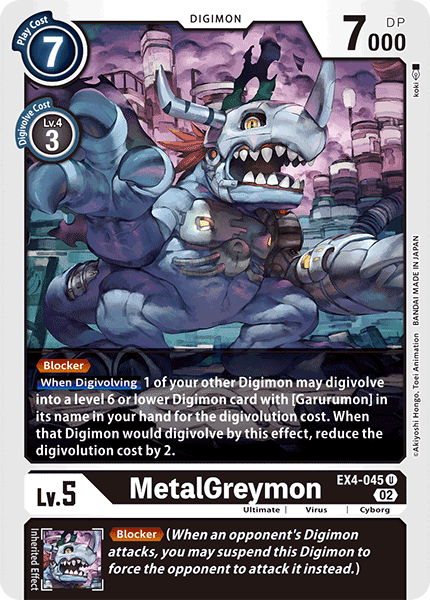 MetalGreymon, EX4-045