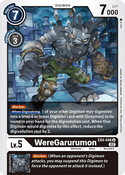 WereGarurumon, EX4-046