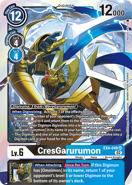 CresGarurumon, EX4-049