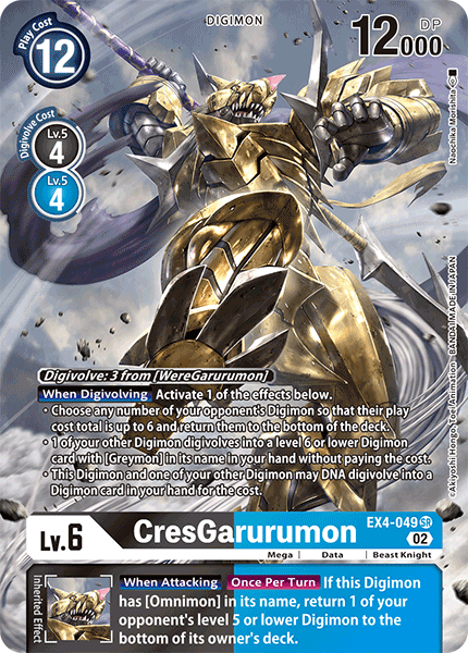 CresGarurumon, EX4-049-p1