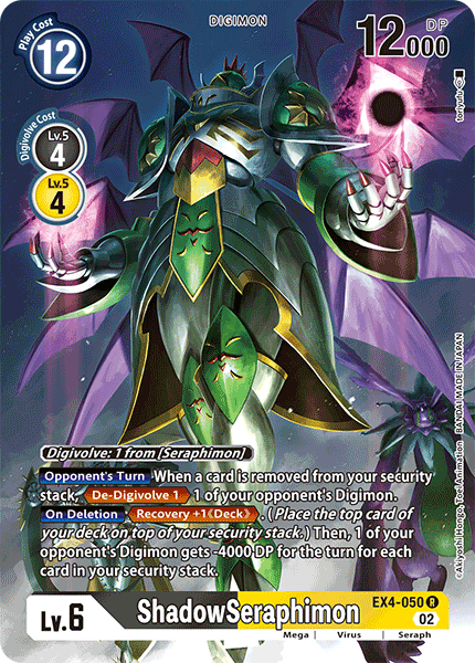 ShadowSeraphimon, EX4-050-p1