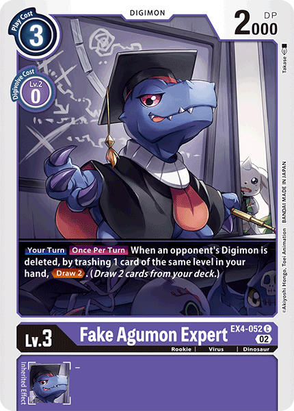 Fake Agumon Expert, EX4-052