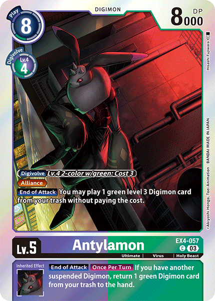 Antylamon, EX4-057-p1