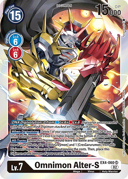 Omnimon Alter-S, EX4-060