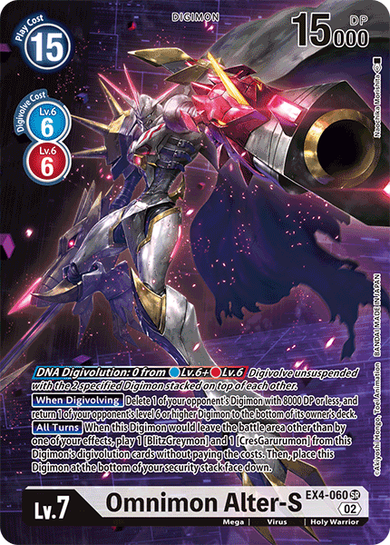 Omnimon Alter-S, EX4-060-p1