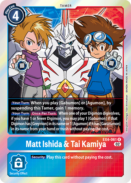 Matt Ishida & Tai Kamiya, EX4-061