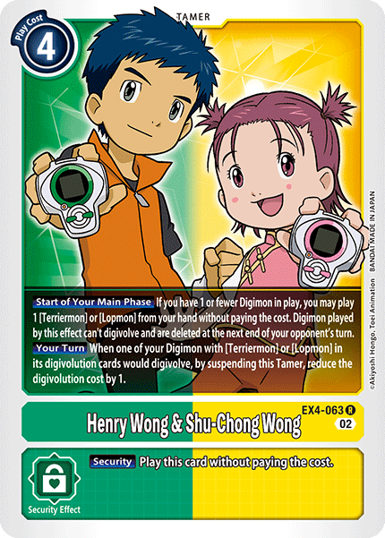 Henry Wong & Shu-Chong Wong, EX4-063