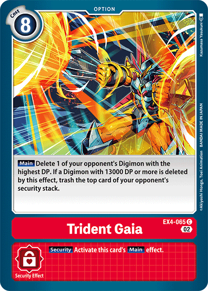 Trident Gaia, EX4-065