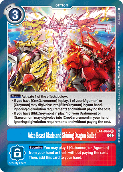 Adze Beast Blade and Shining Dragon Bullet
, EX4-066-p1