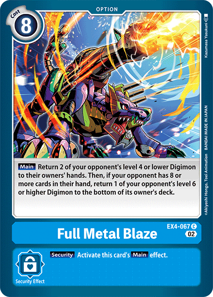 Full Metal Blaze, EX4-067