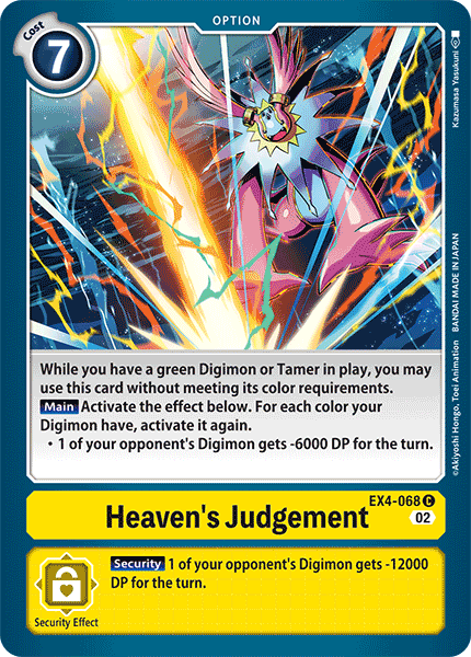 Heaven's Judgement, EX4-068