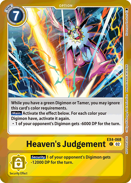 Heaven's Judgement, EX4-068-p1