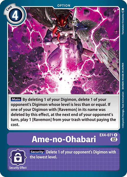 Ame-no-Ohabari, EX4-071