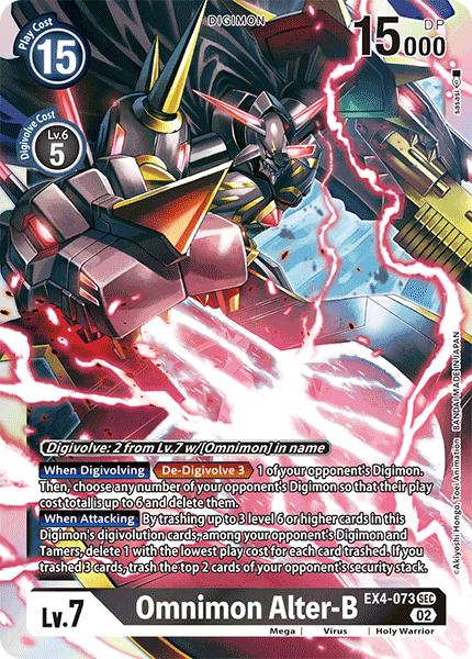 Omnimon Alter-B, EX4-073