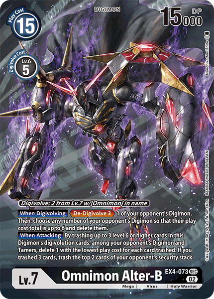 Omnimon Alter-B, EX4-073-p1