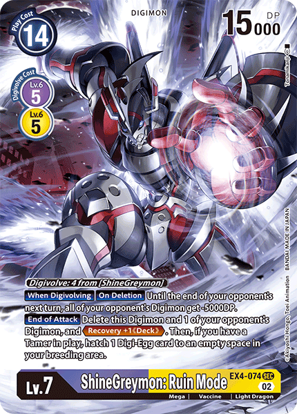 ShineGreymon: Ruin Mode, EX4-074-p1