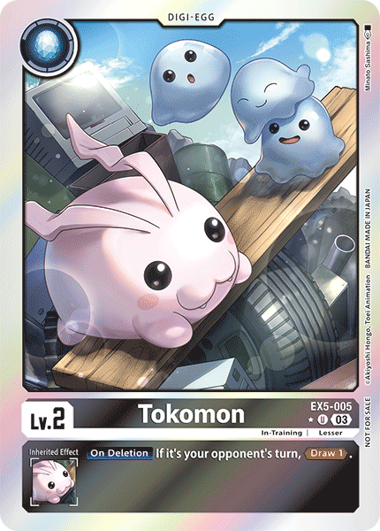 Tokomon, EX5-005-p1