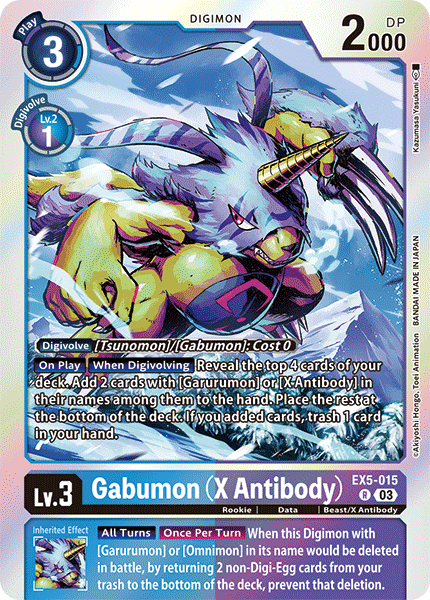 Gabumon (X Antibody), EX5-015