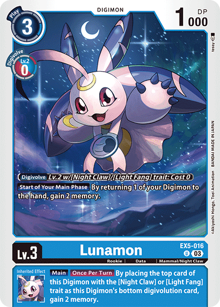 Lunamon, EX5-016