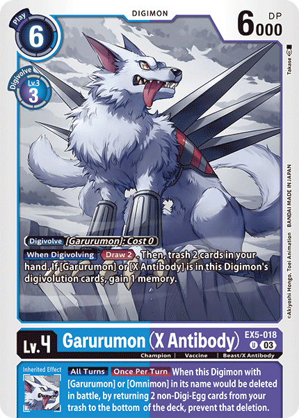 Garurumon (X Antibody), EX5-018