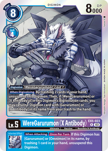 WereGarurumon (X Antibody), EX5-023