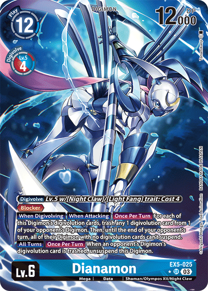 Dianamon, EX5-025-p1