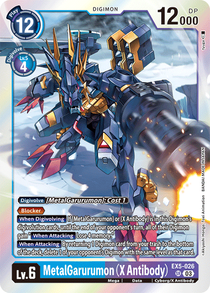 MetalGarurumon (X Antibody), EX5-026