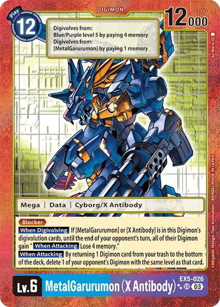 MetalGarurumon (X Antibody), EX5-026-p2