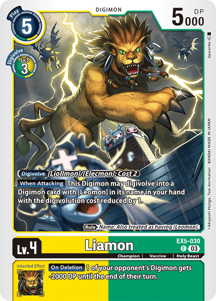 Liamon, EX5-030