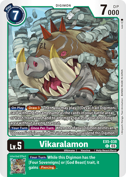 Vikaralamon, EX5-038