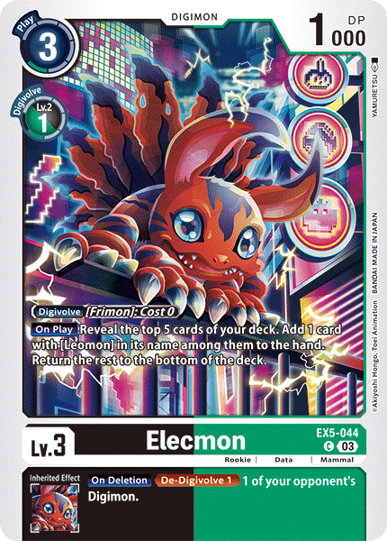 Elecmon, EX5-044
