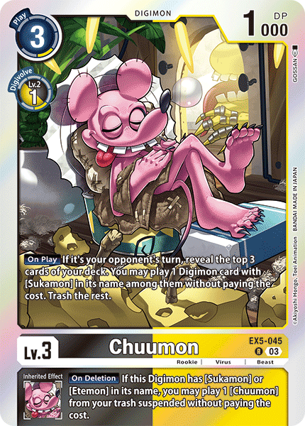 Chuumon, EX5-045
