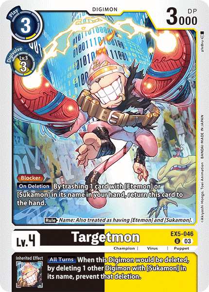 Targetmon, EX5-046