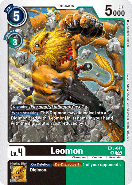 Leomon, EX5-047