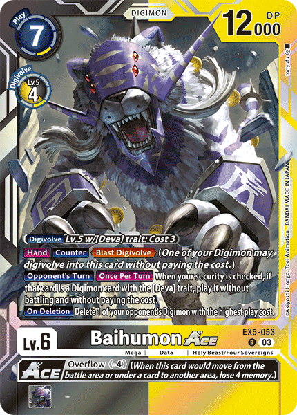 Baihumon ACE, EX5-053