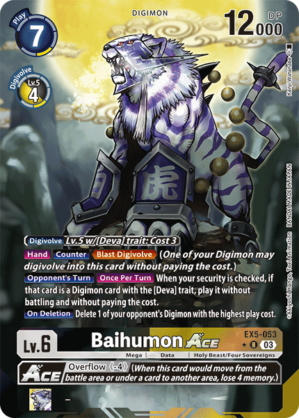 Baihumon ACE, EX5-053-p1
