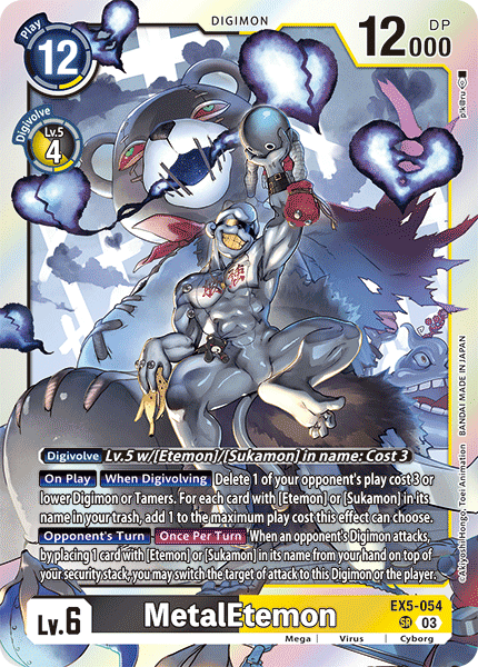 MetalEtemon, EX5-054