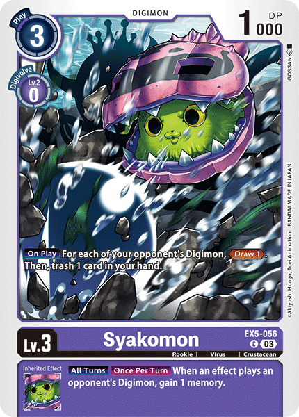 Syakomon, EX5-056