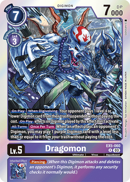 Dragomon, EX5-060