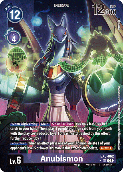 Anubismon, EX5-062-p1