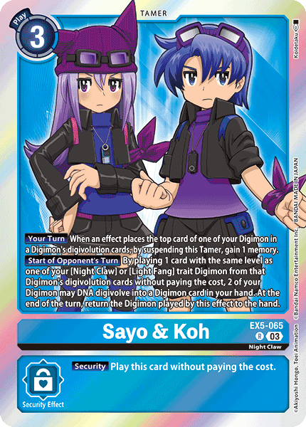 Sayo & Koh, EX5-065