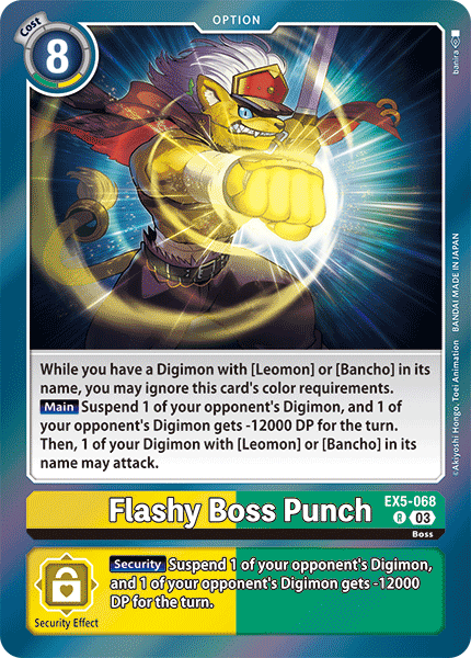 Flashy Boss Punch, EX5-068