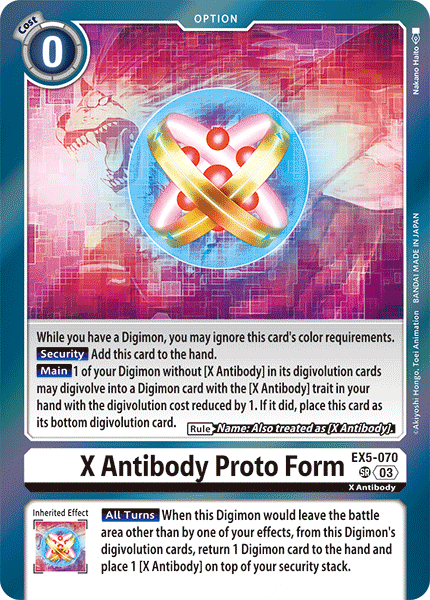 X Antibody Proto Form, EX5-070