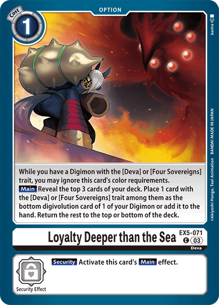 Loyalty Deeper than the Sea, EX5-071