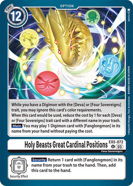 Holy Beasts Great Cardinal Positions, EX5-072